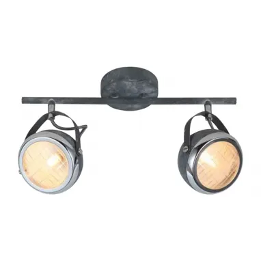 Zidno plafonska lampa Rider 2xG9 siva BRILLIANT