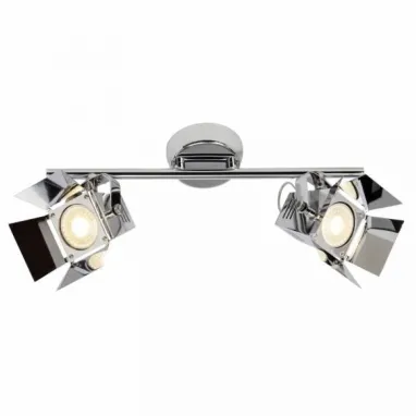 Zidno-plafonska spot lampa Movie hrom 2xGU10 BRILLIANT