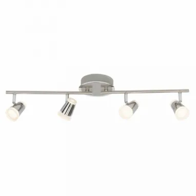 LED plafonski spot Stairs 4x4,5W BRILLIANT
