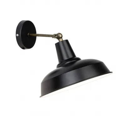 Zidna lampa Ronaldino BRILLIANT