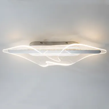 LED plafonska svetiljka Enigma SCHULLER