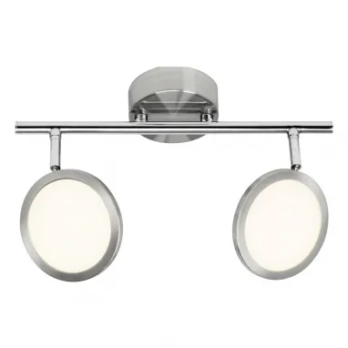 LED plafonsko zidna svetiljka Pluto 2x5W BRILLIANT