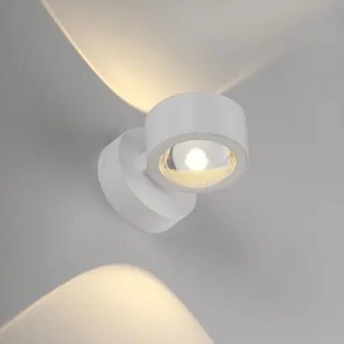 LED zidna svetiljka Chia bela PAUL NEUHAUS