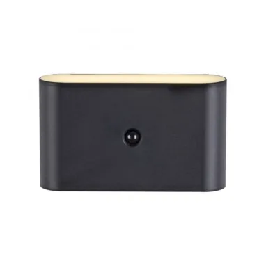 LED zidna punjiva svetiljka Ziddy crna JUST LIGHT