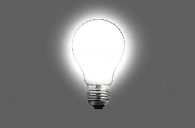 Primena LED rasvete u javnim institucijama
